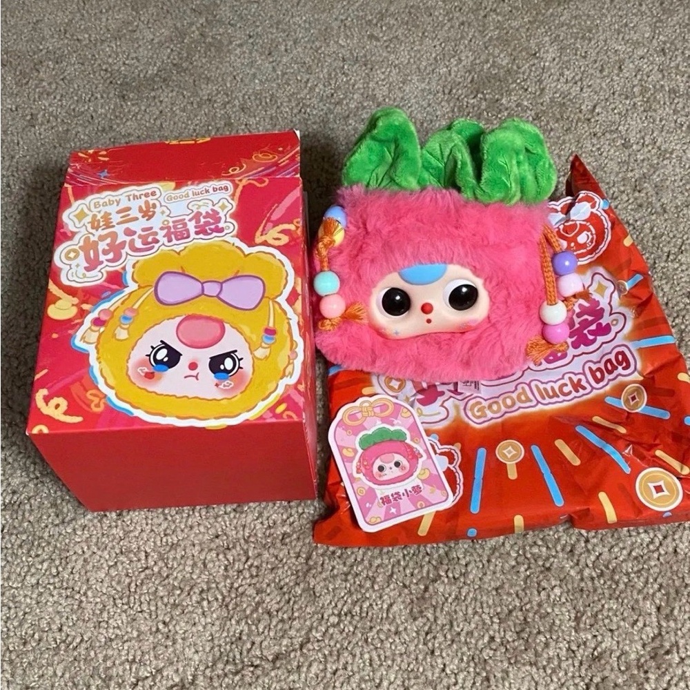 Confirmed BB3 Baby Three good luck bag